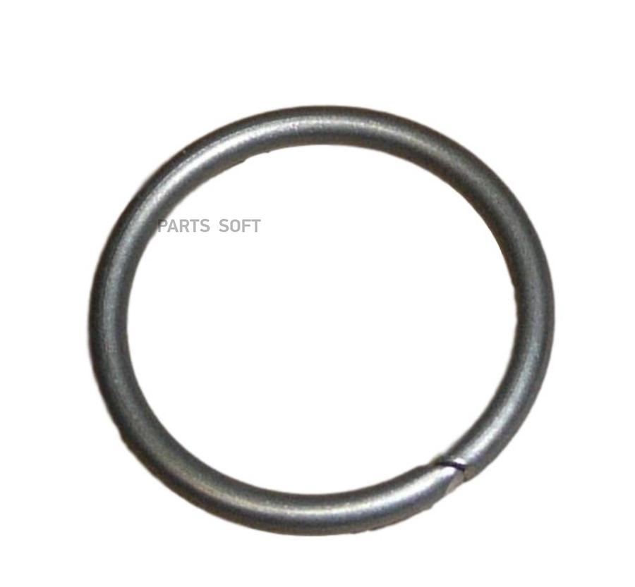 

Стопорное Кольцо Citroen/Peugeot 1609848880 Peugeot-Citroen арт. 1609848880