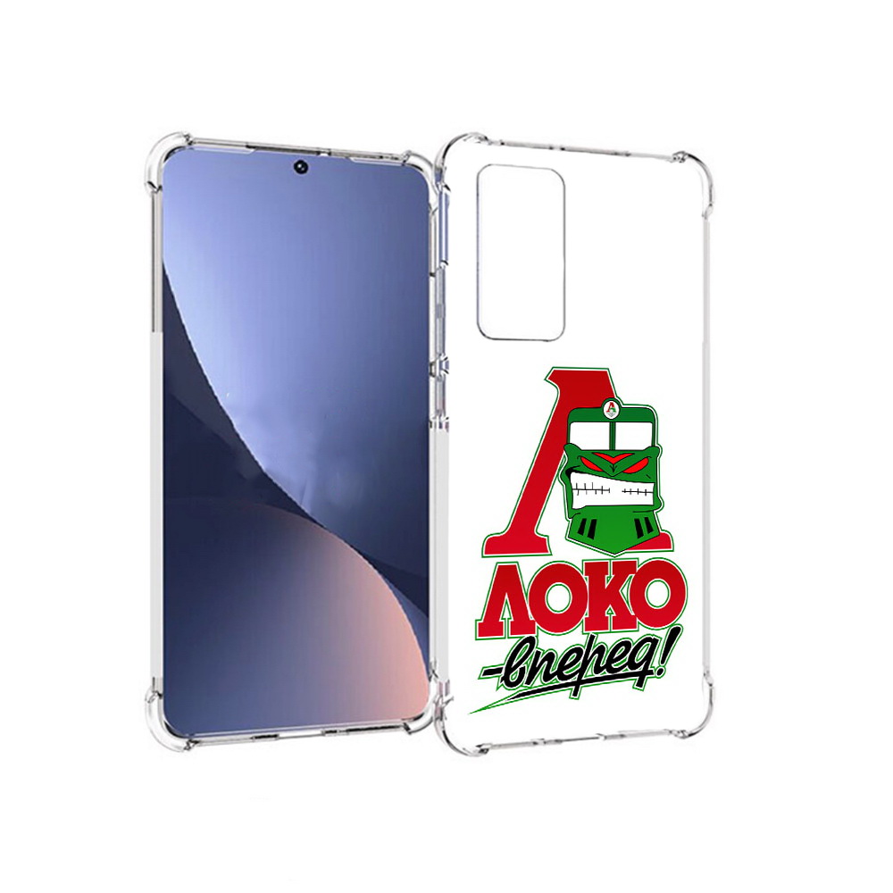 

Чехол MyPads Tocco для Xiaomi 12 ФК локо вперед (PT226952.288.181), Прозрачный, Tocco