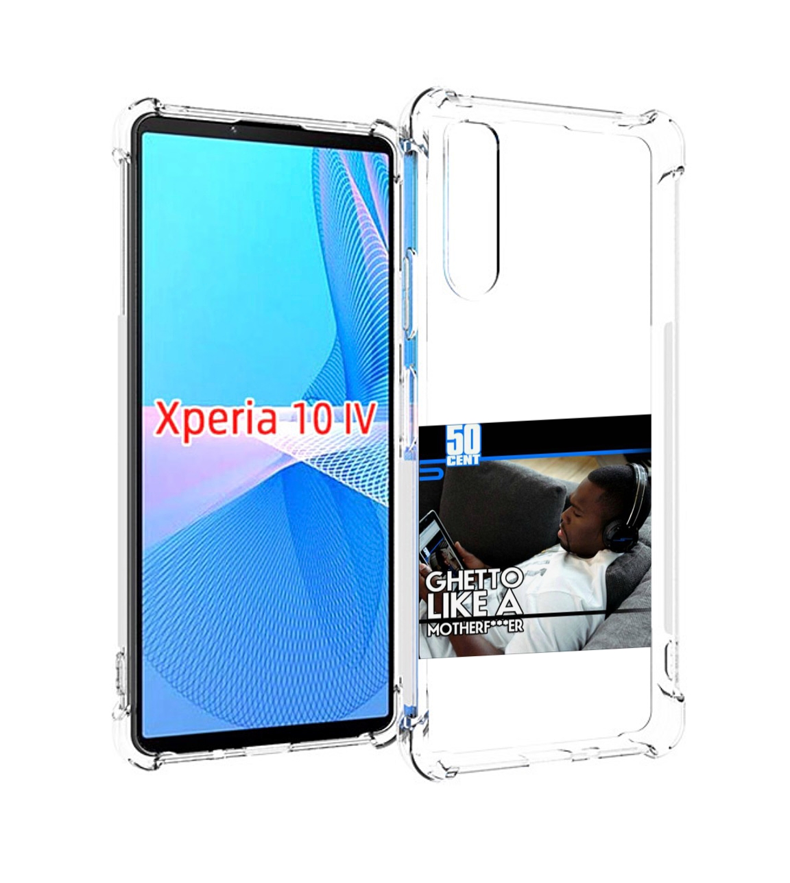 

Чехол MyPads 50 Cent - Ghetto Like A Motherfucker для Sony Xperia 10 IV (10-4), Прозрачный, Tocco
