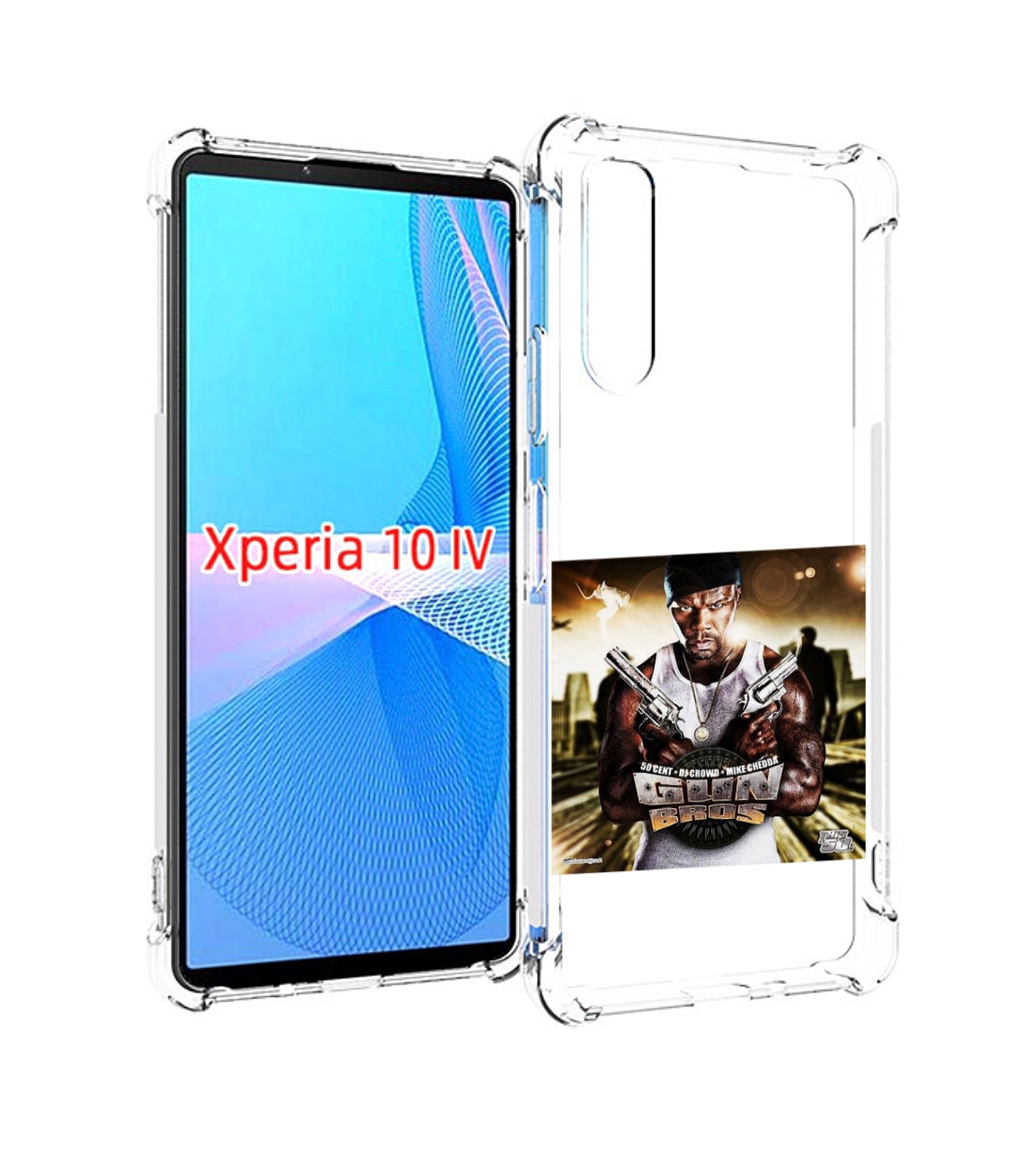 

Чехол MyPads 50 Cent - Gun Bros для Sony Xperia 10 IV (10-4), Прозрачный, Tocco