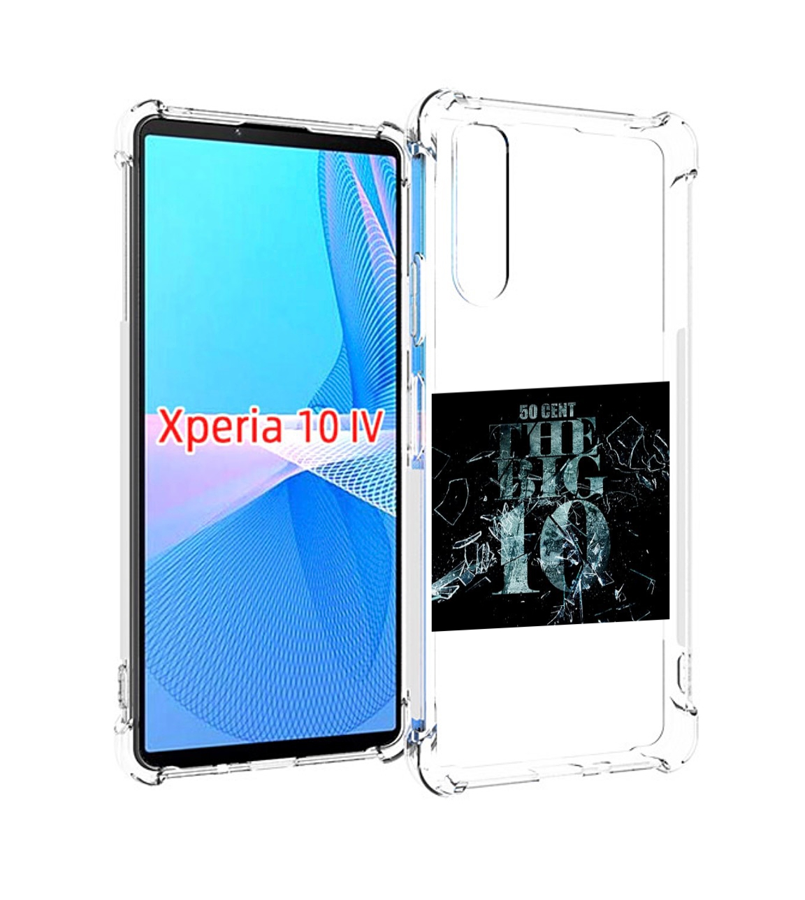 

Чехол MyPads 50 Cent - The Big 10 для Sony Xperia 10 IV (10-4), Прозрачный, Tocco