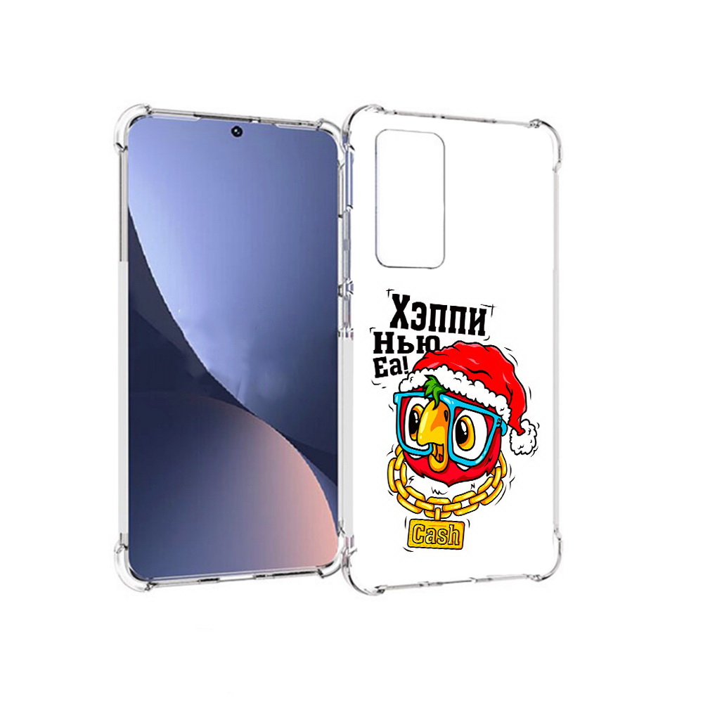 

Чехол MyPads Tocco для Xiaomi 12 Хэппи нью еа (PT226952.288.196), Прозрачный, Tocco