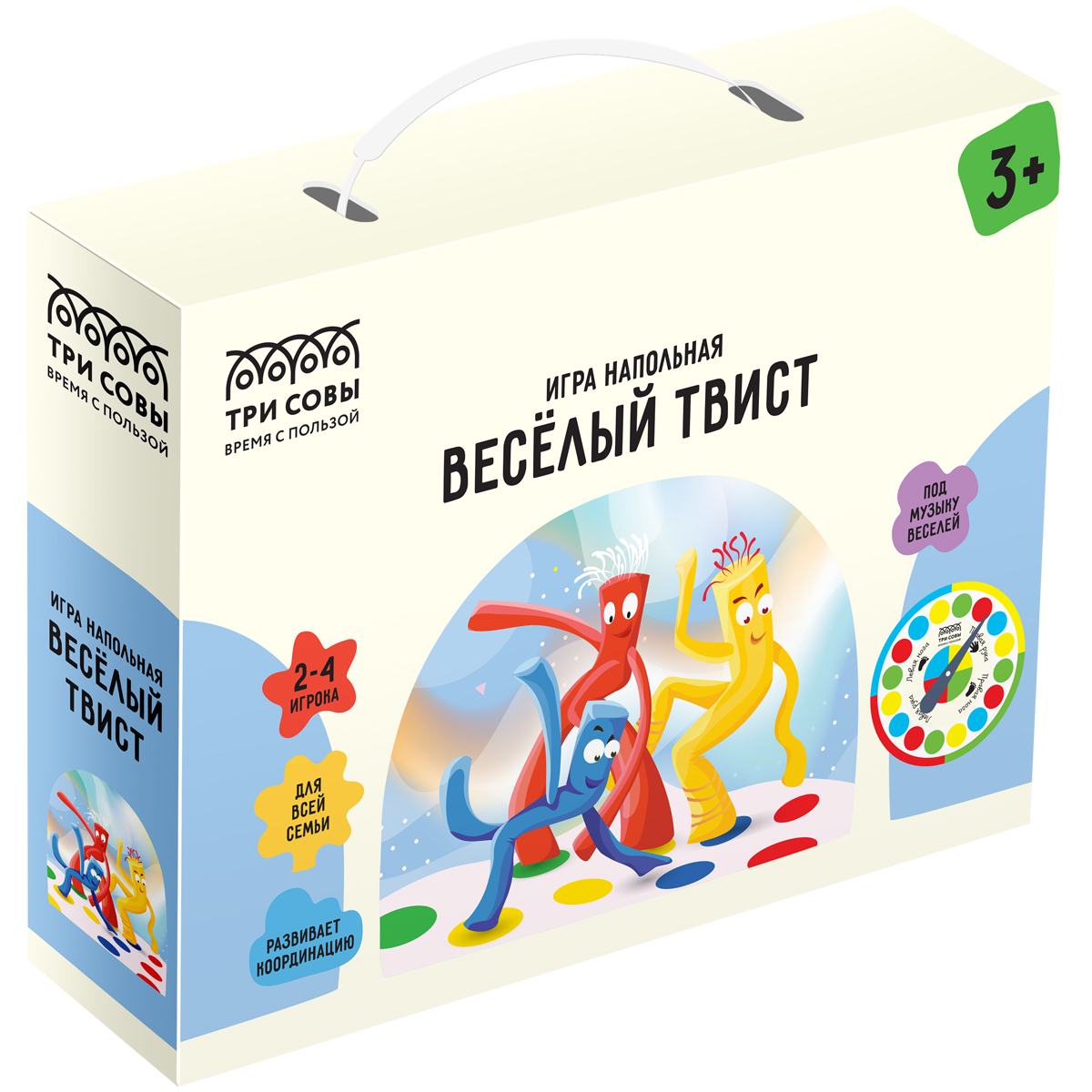 Игра напольная ТРИ СОВЫ Веселый твист, поле 1,2м*1,8м, картонная коробка