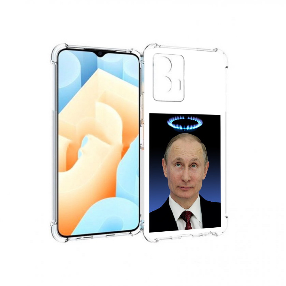 

Чехол MyPads Tocco для Vivo U5 святой газ (PT226979.416.594), Прозрачный, Tocco