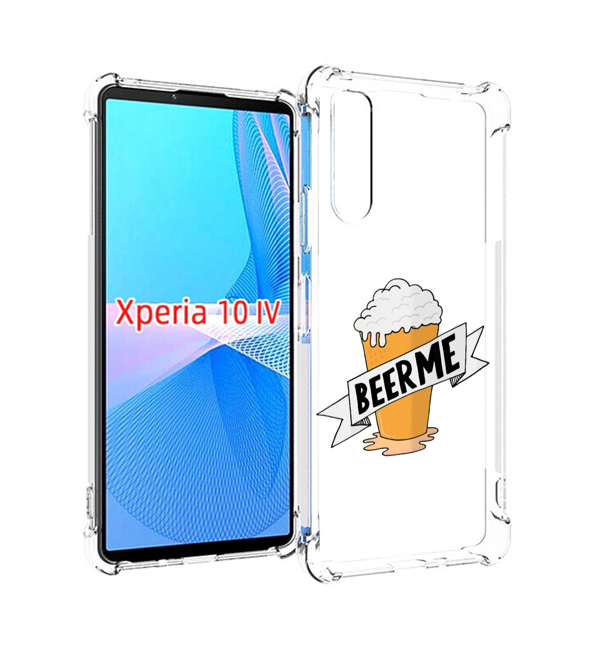 

Чехол MyPads Beer-me для Sony Xperia 10 IV (10-4), Прозрачный, Tocco