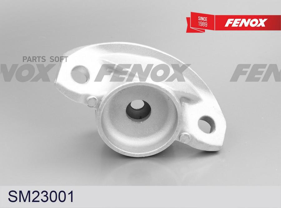 

Опора Амортизаторной Стойки FENOX sm23001