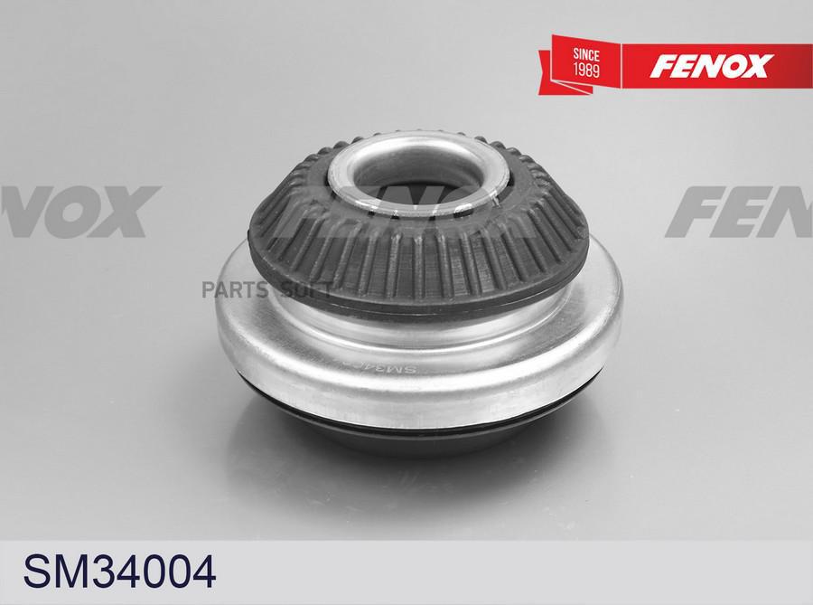 

Опора Амортизаторной Стойки FENOX sm34004