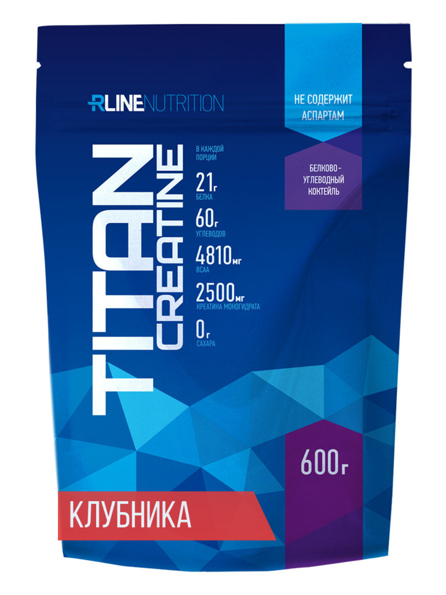 фото R-line titan creatine (0.6 кг) клубника rline