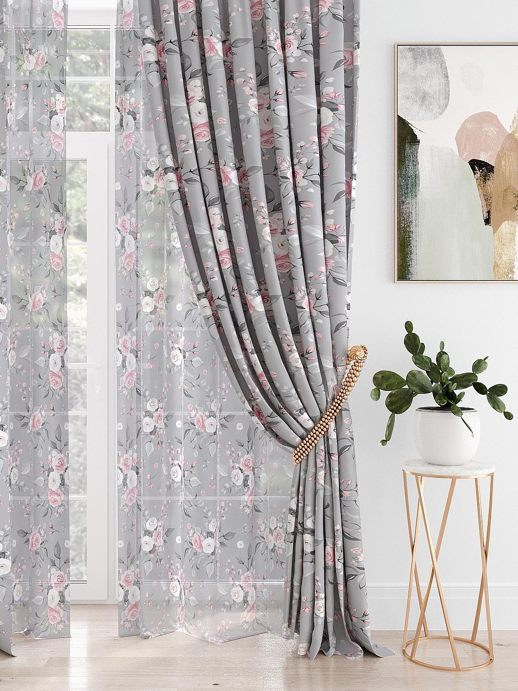 

Комплекты штор AT HOME Нербинс высота 280 см, ширина 150 см, Белый, 960110