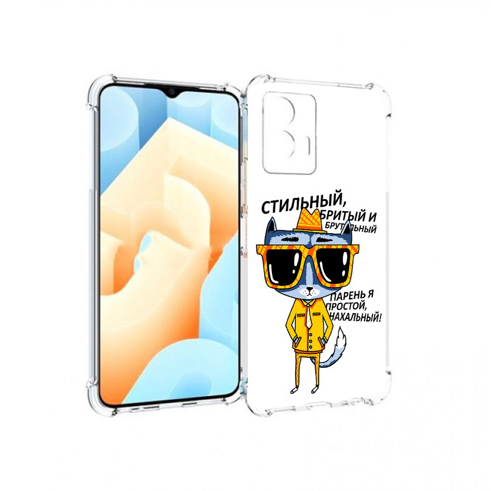 

Чехол MyPads Tocco для Vivo U5 стильный кот (PT226979.416.625), Прозрачный, Tocco