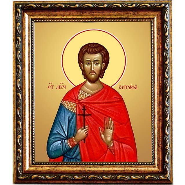 

Евграф Александрийский мученик. Икона на холсте.