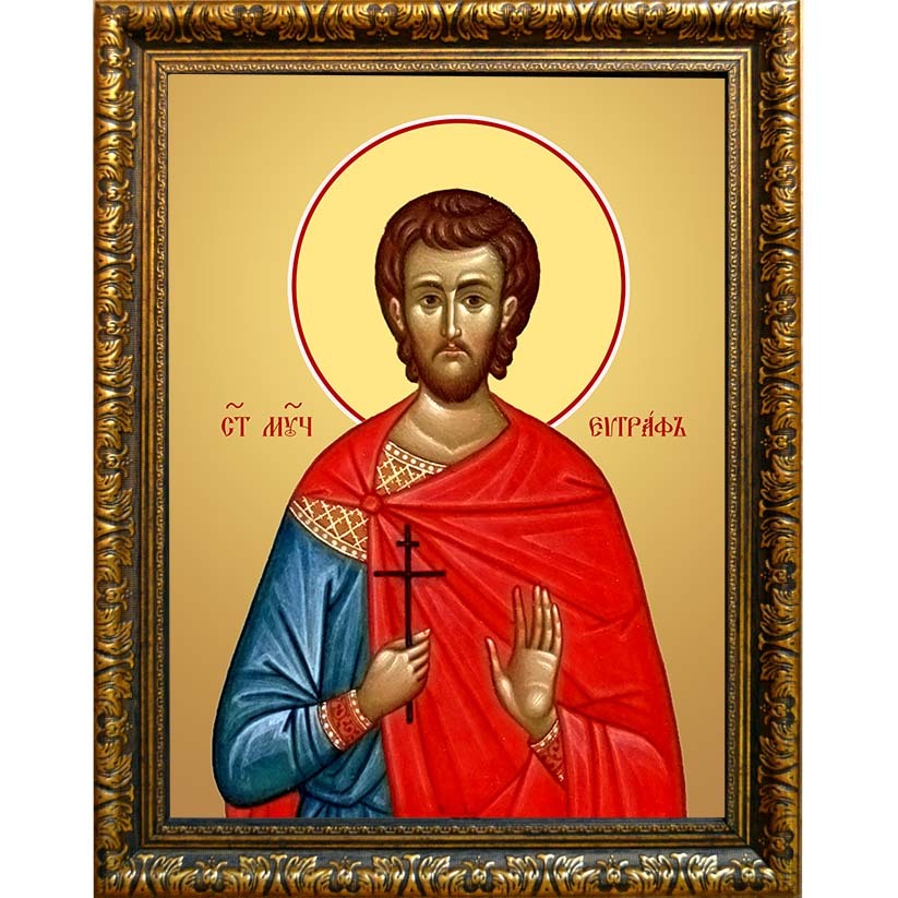 

Евграф Александрийский мученик. Икона на холсте.