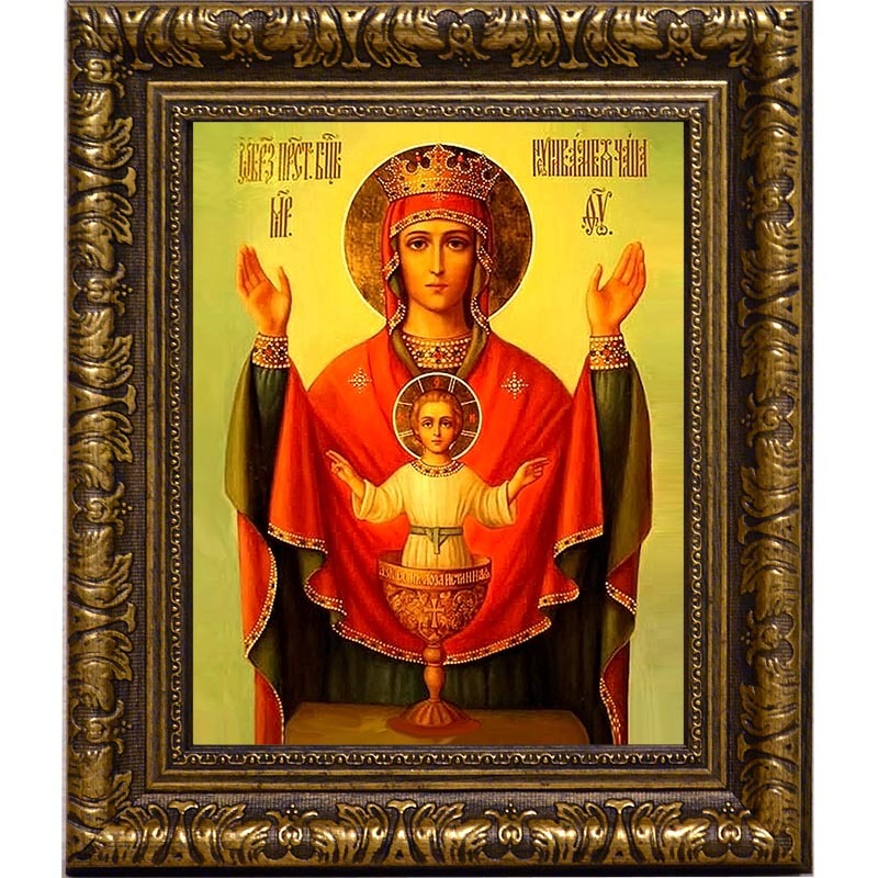 

Неупиваемая чаша. Икона Божьей Матери на холсте.