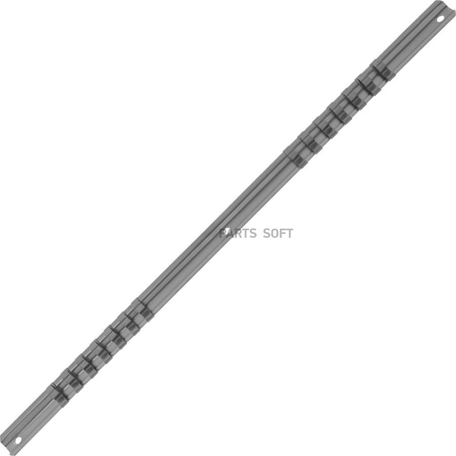 

MSH1414 Держатель для головок 1/4 DR под 14 предметов рельс