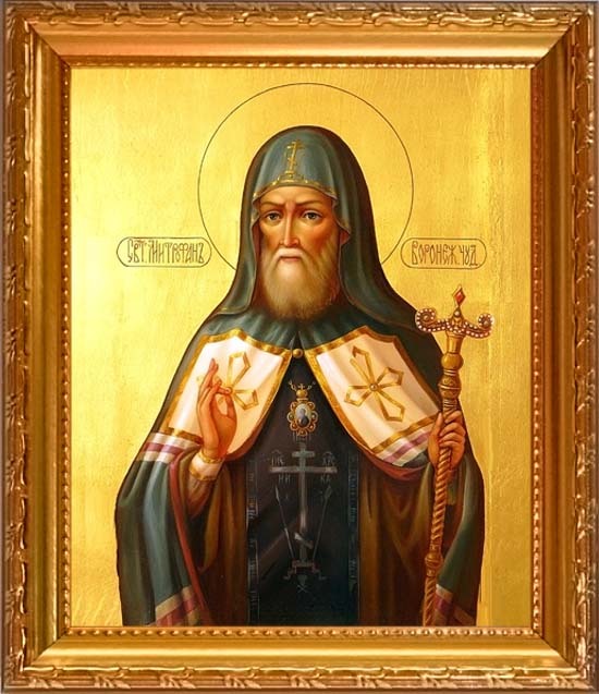 

Митрофан Воронежский Святитель. Икона на холсте.