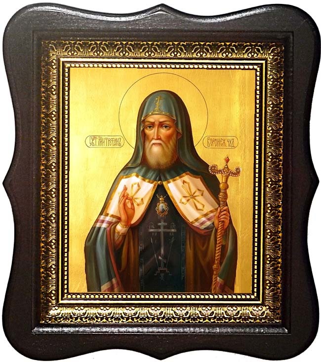 

Митрофан Воронежский Святитель. Икона на холсте.