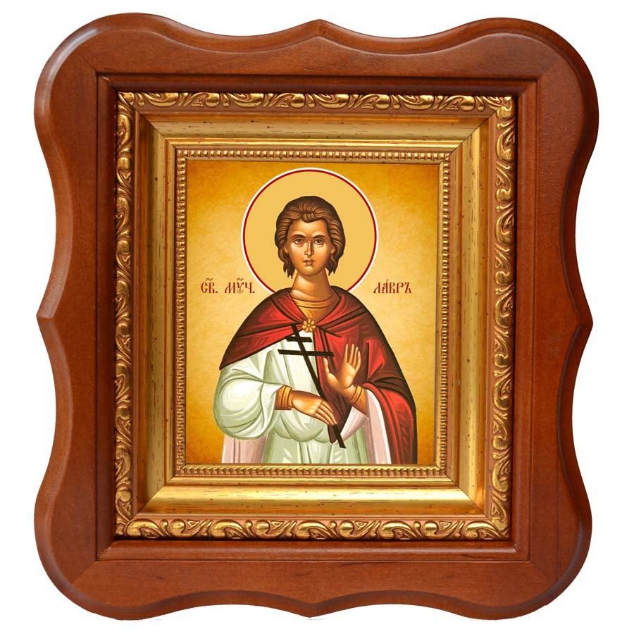 

Лавр Илирийский святой мученик. Икона на холсте.