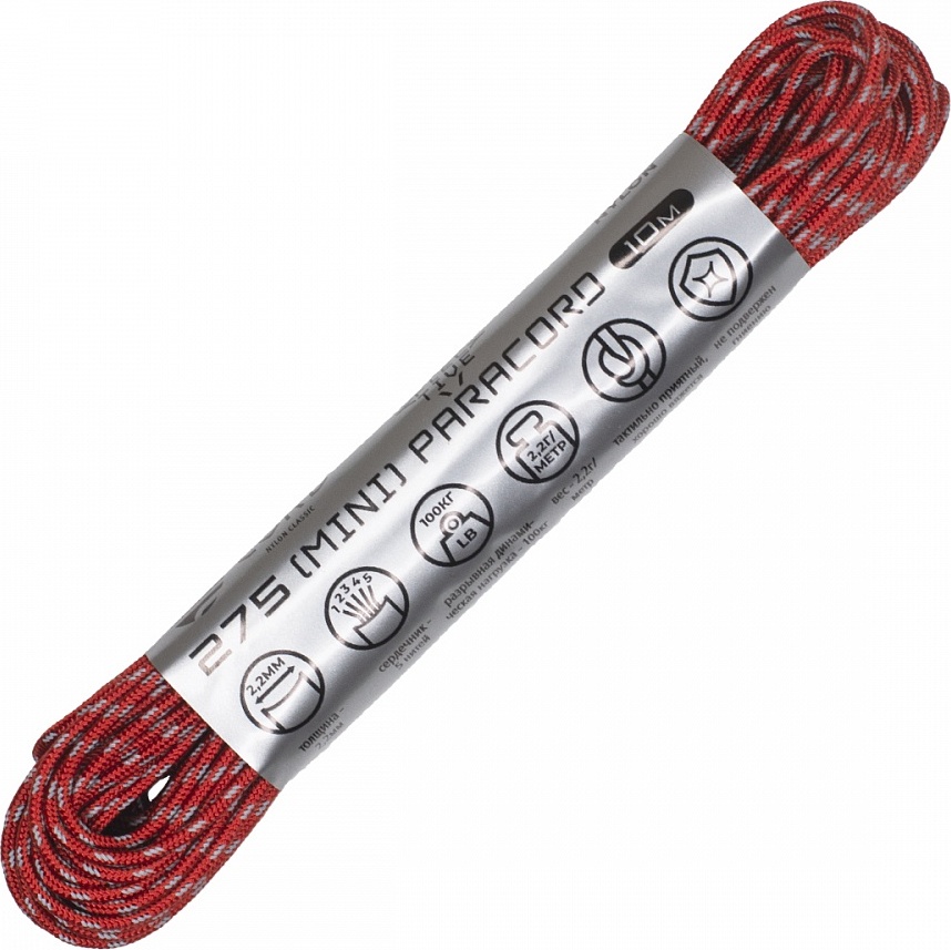 

Паракорд 275 CORD 10м световозвращающий (red), Красный