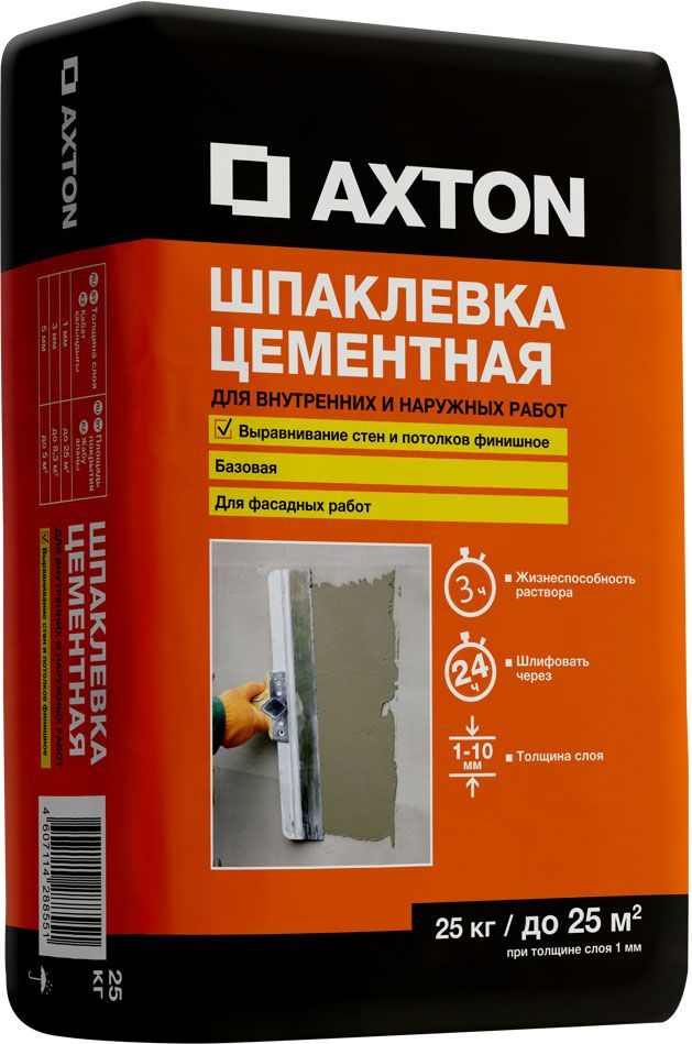 AXTON шпаклевка цементная базовая фасадная (25кг)
