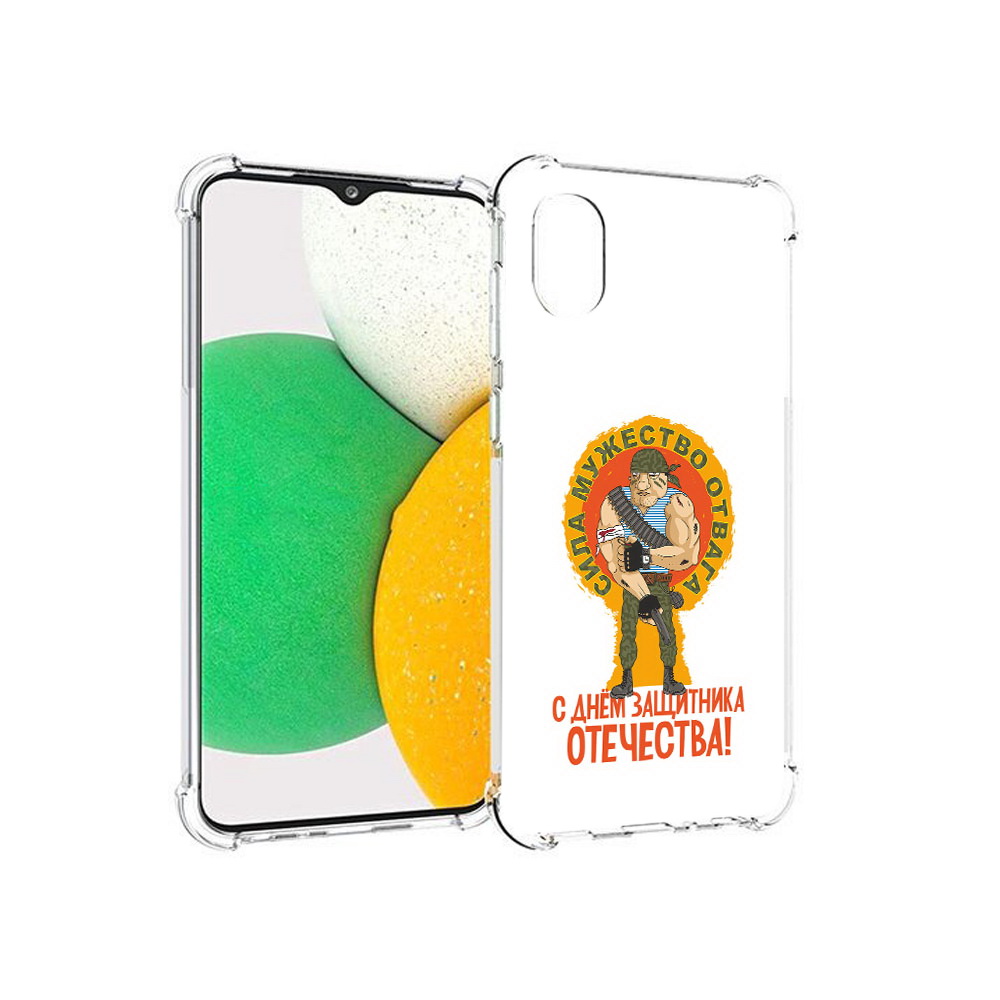 

Чехол MyPads Tocco для Samsung Galaxy A03 Core 23 февраля военный мужчина, Прозрачный, Tocco
