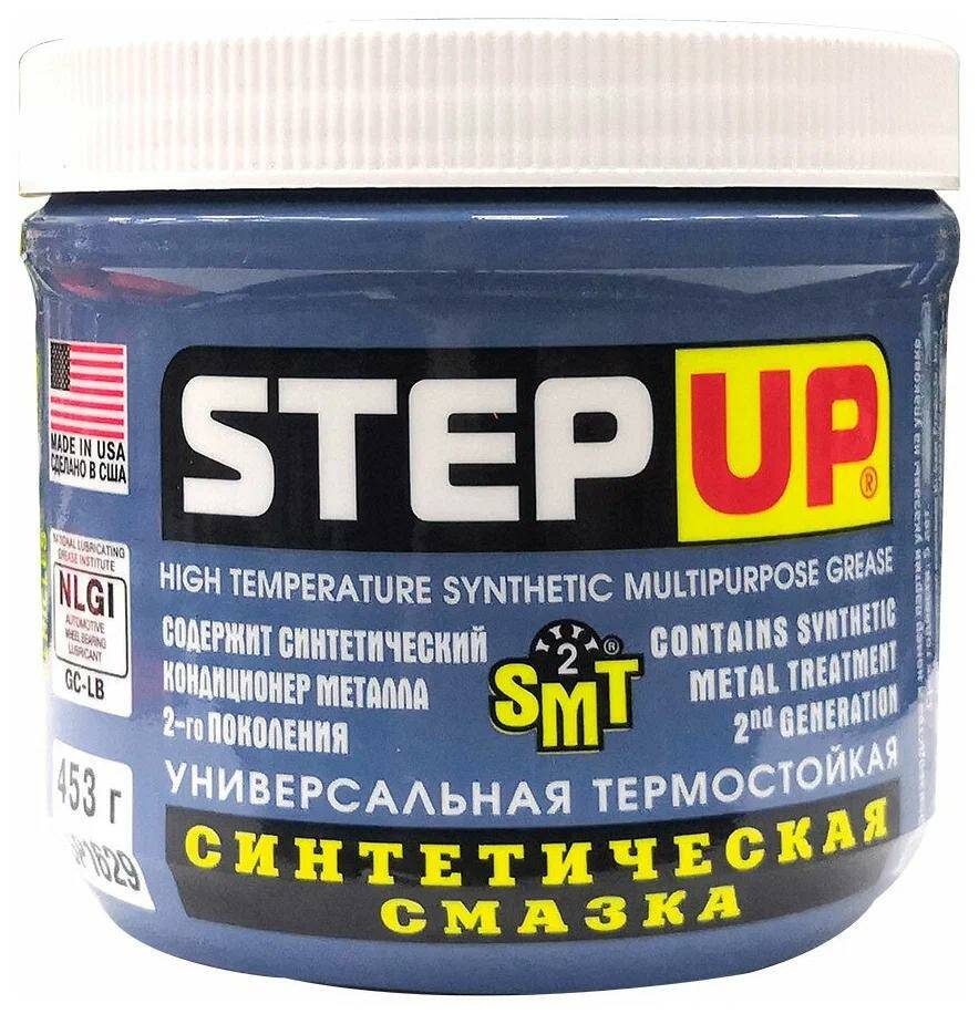 фото Stepup sp1629 sp1629 унив.терм. синт. смаз.сsmt2 high temperature synthetic multipurpose g