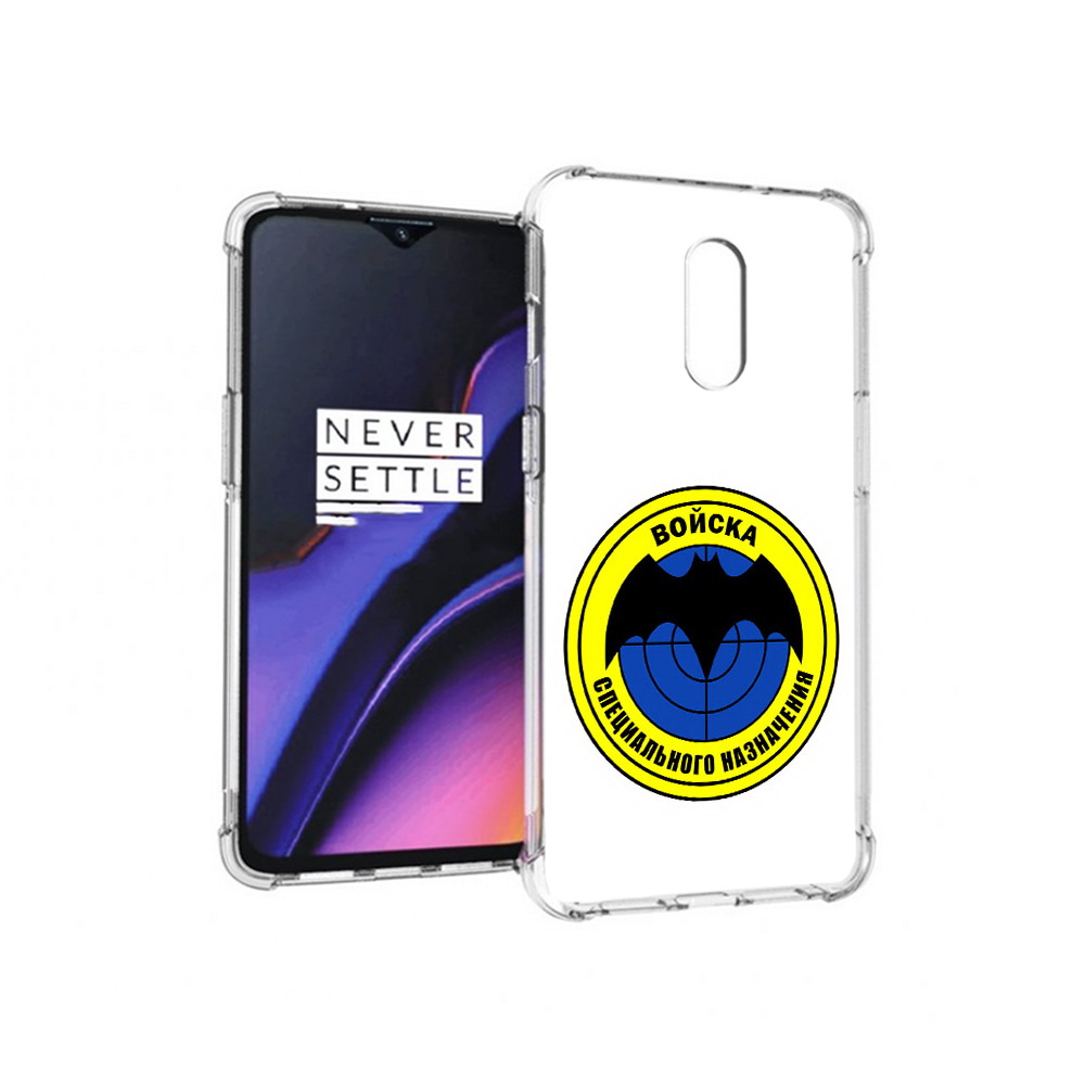 

Чехол MyPads Tocco для OnePlus 7 спец назначение (PT227043.140.617), Прозрачный, Tocco