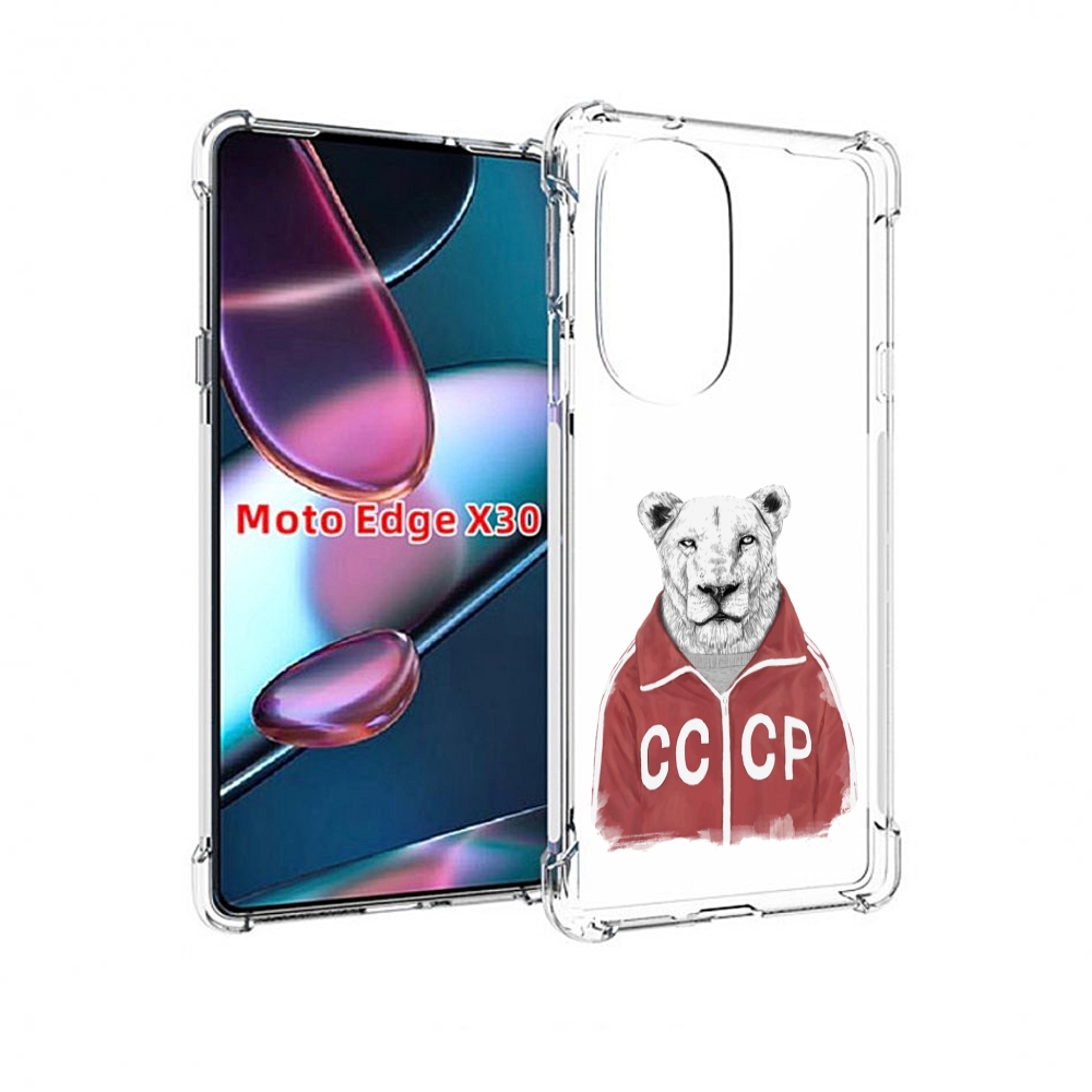 

Чехол MyPads львица ссср для Motorola Moto Edge X30, Прозрачный, Tocco