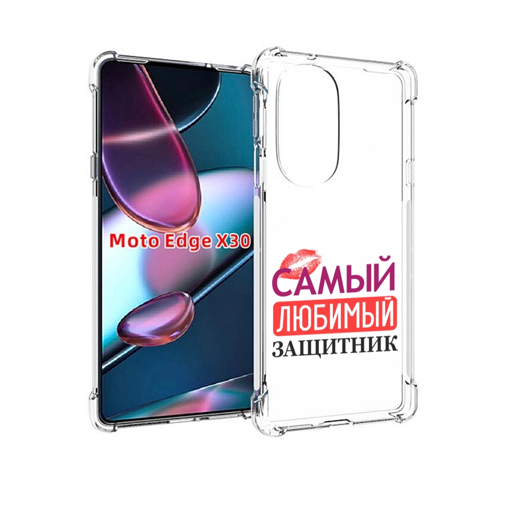 

Чехол MyPads любимый защитник для Motorola Moto Edge X30, Прозрачный, Tocco