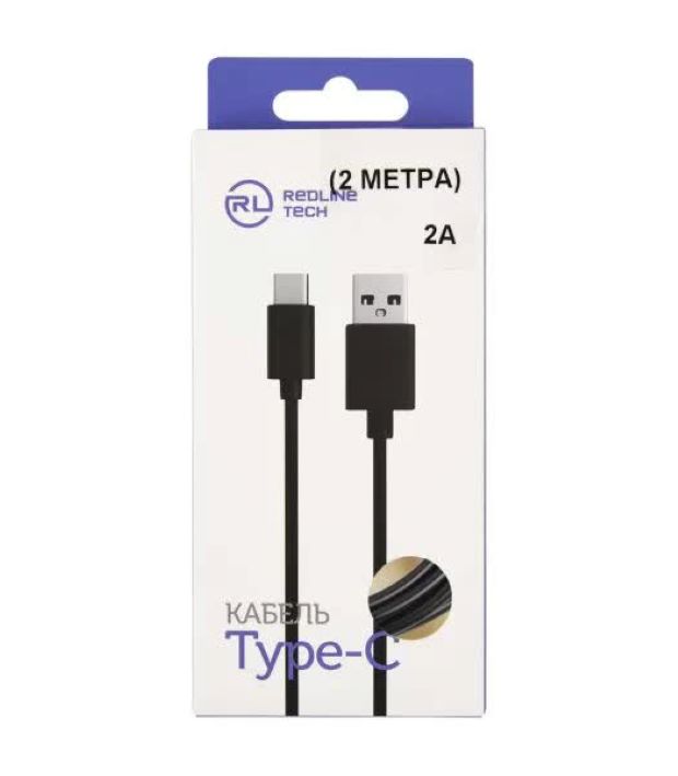 

Дата-кабель Red Line USB - Type-C (2 метра), 2A, черный УТ000024664