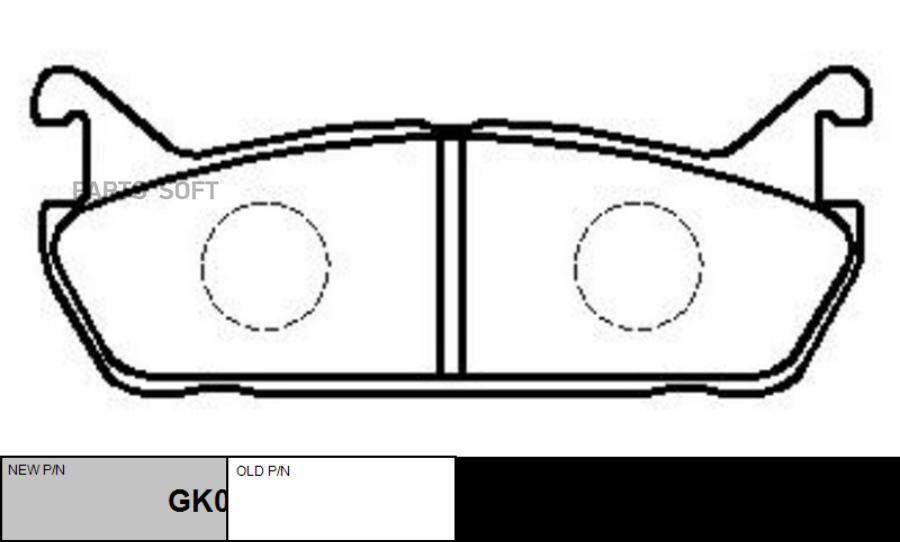 

Колодки Тормозные Mazda 323 1.8 89-94/Suzuki Baleno 1.3-1.9 95-02 Задние CTR арт.GK0658