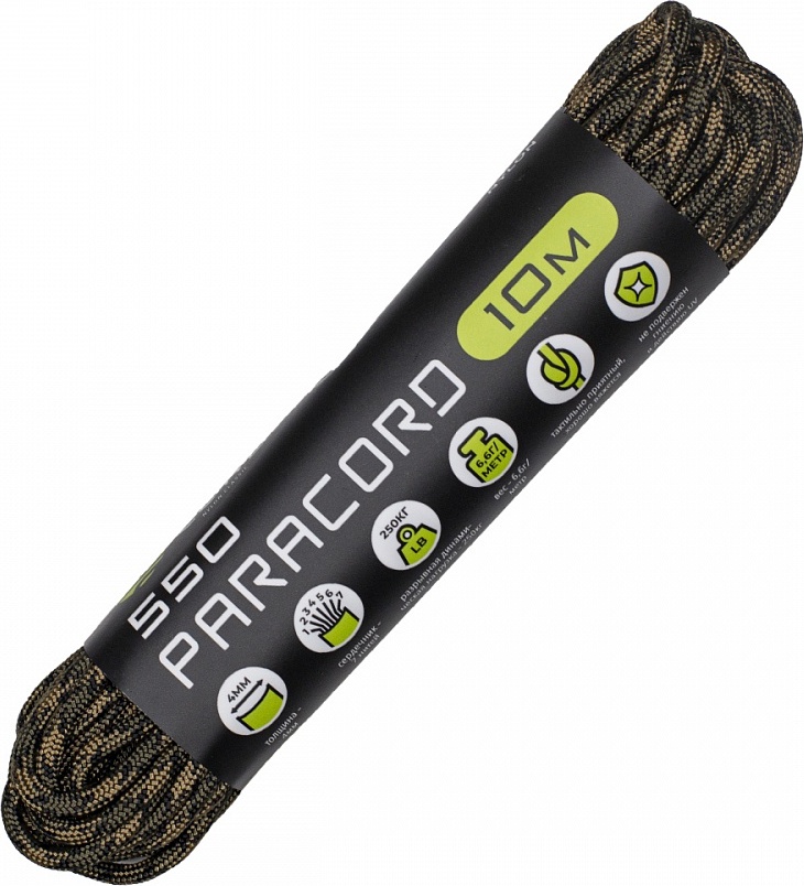 

Паракорд 550 Cord 10м (bite)