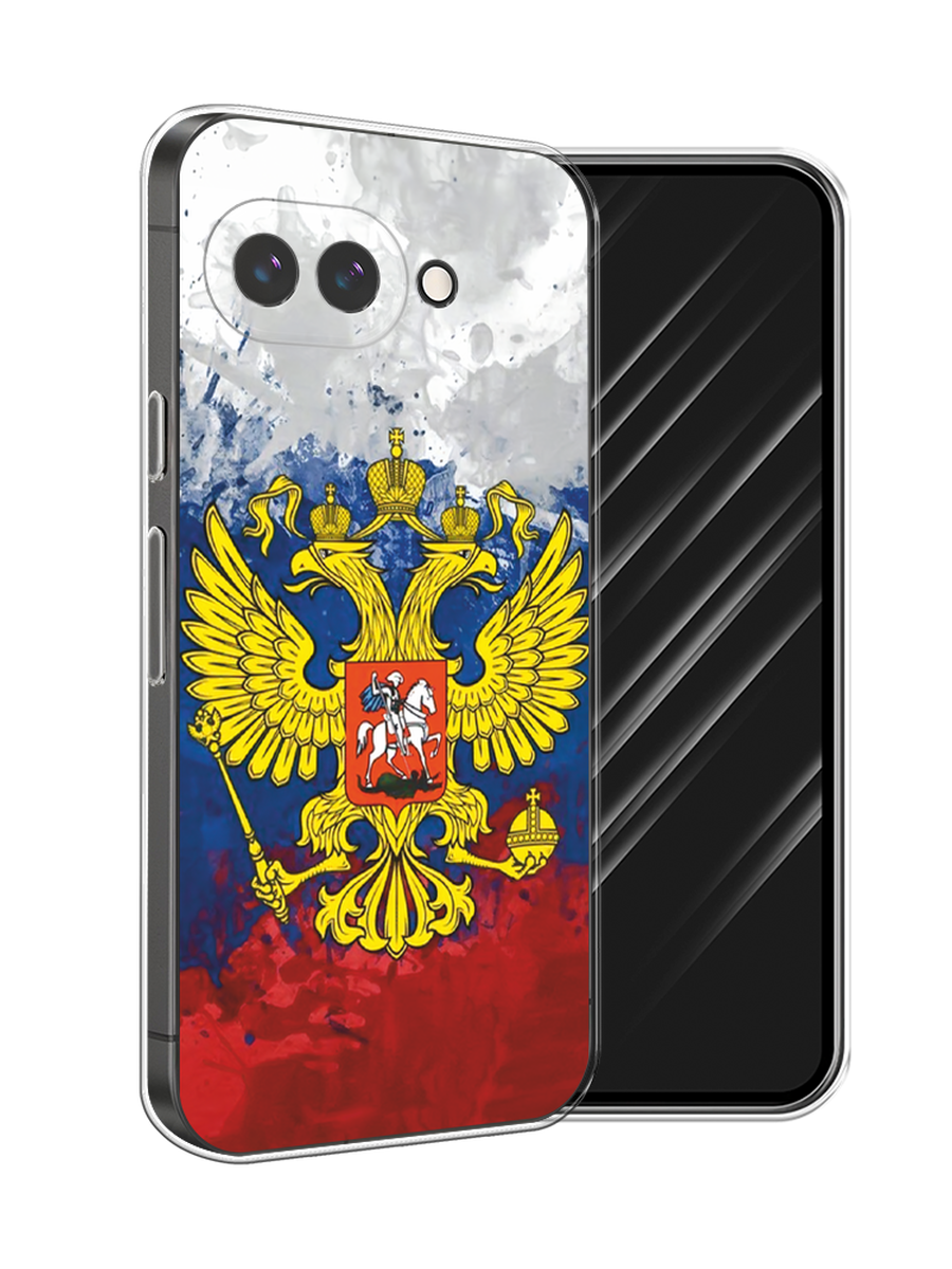 

Чехол Awog на Google Pixel 9a "РФ", Белый;синий;красный, 272250-1