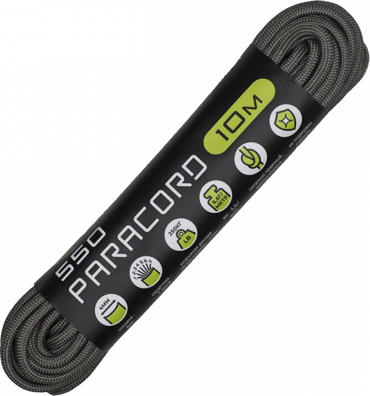 

Паракорд 550 Cord 10м (dark grey)