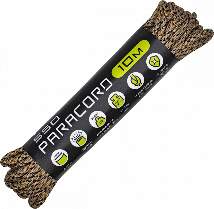 

Паракорд 550 Cord 10м (desert), Золотистый;черный