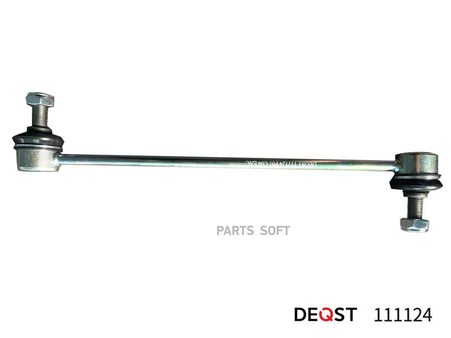 

Стойка Стабилизатора Передняя L/R Suzuki Sx4 (Y 1 , Y 4 ) 06.06- DEQST 111124