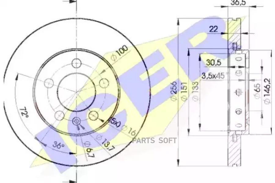 Диск Тормозной Передний Audi, Seat, Skoda, Vw Icer 78bd5602-2 Icer арт. 78BD5602-2