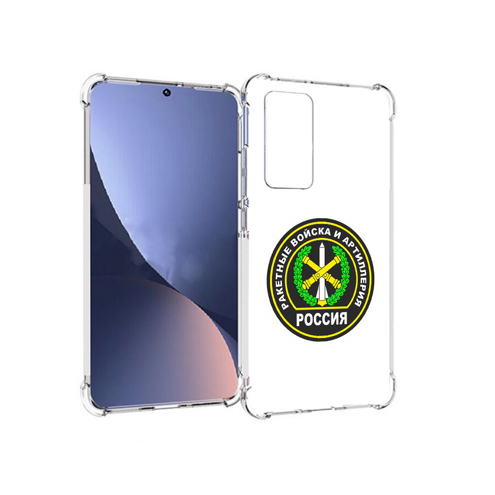 

Чехол MyPads Tocco для Xiaomi 12 артиллерия (PT226952.288.225), Прозрачный, Tocco