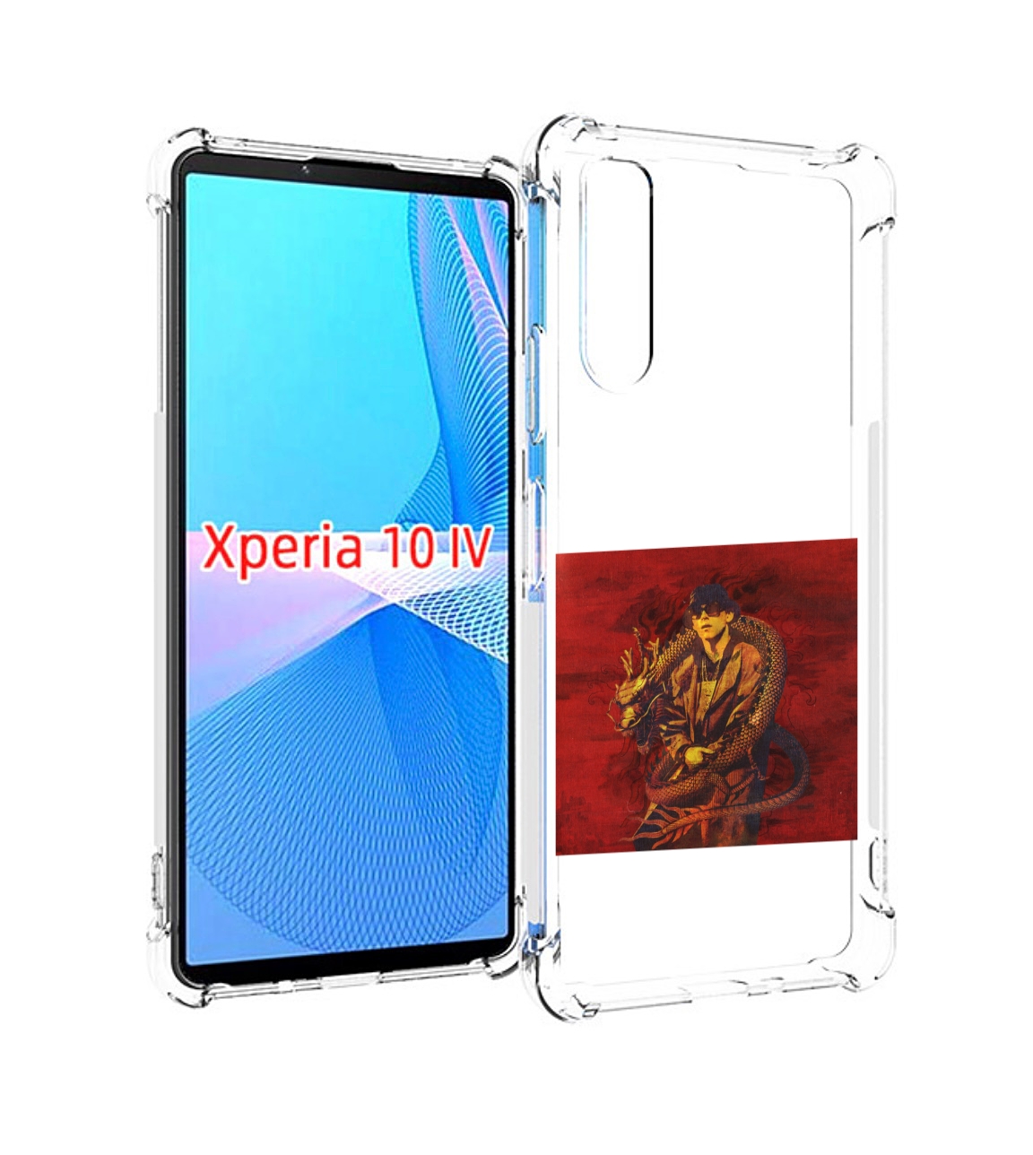 

Чехол MyPads Dragonborn Big Baby Tape для Sony Xperia 10 IV (10-4), Прозрачный, Tocco