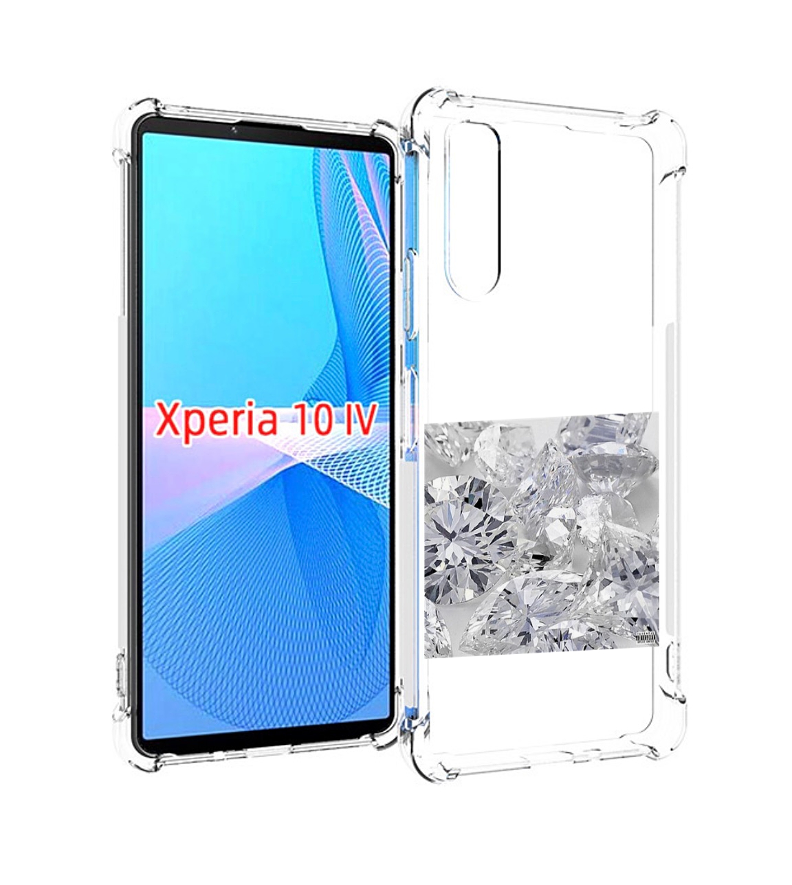 

Чехол MyPads Drake & Future - What a Time To Be Alive для Sony Xperia 10 IV (10-4), Прозрачный, Tocco