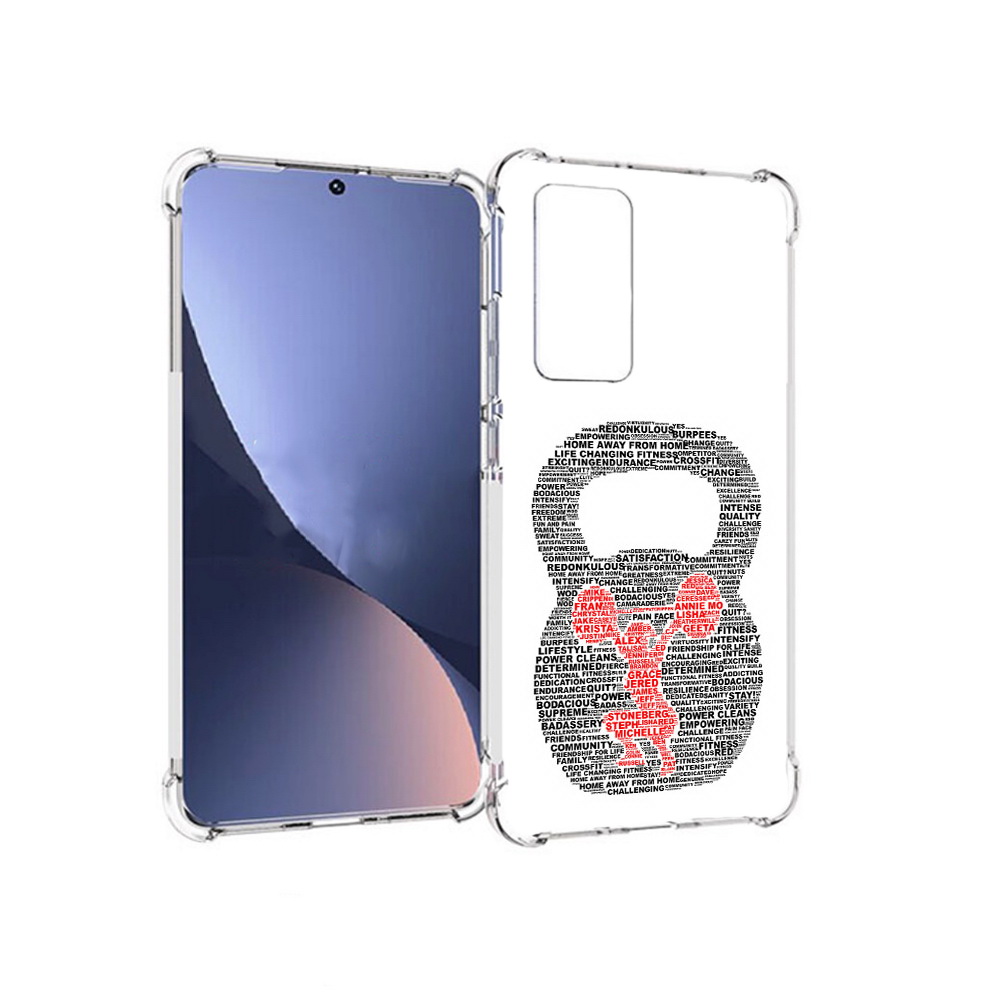 

Чехол MyPads Tocco для Xiaomi 12 бодибилдинг гиря из слов (PT226952.288.232), Прозрачный, Tocco