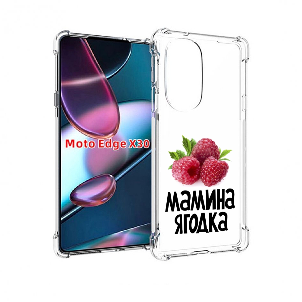 

Чехол MyPads мамина ягодка для Motorola Moto Edge X30, Прозрачный, Tocco