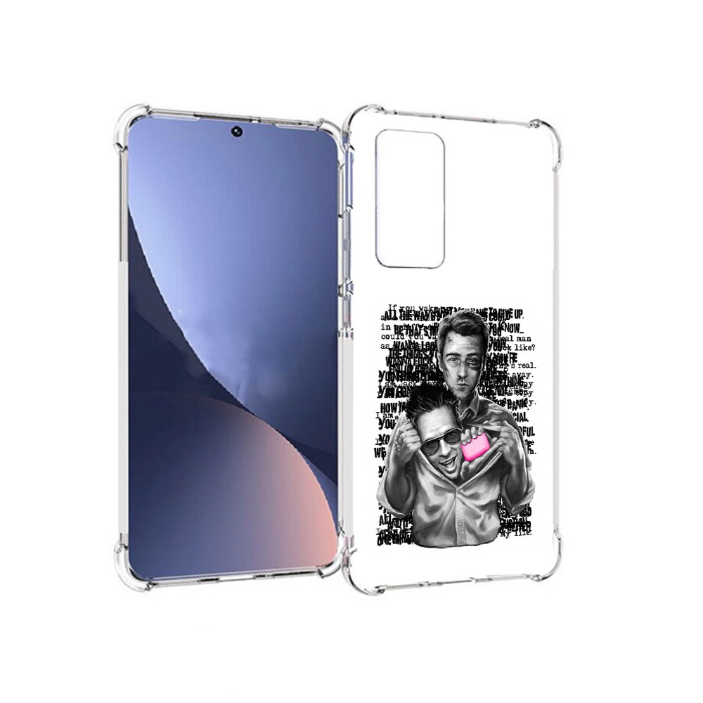 

Чехол MyPads Tocco для Xiaomi 12 бойцовский клуб (PT226952.288.242), Прозрачный, Tocco