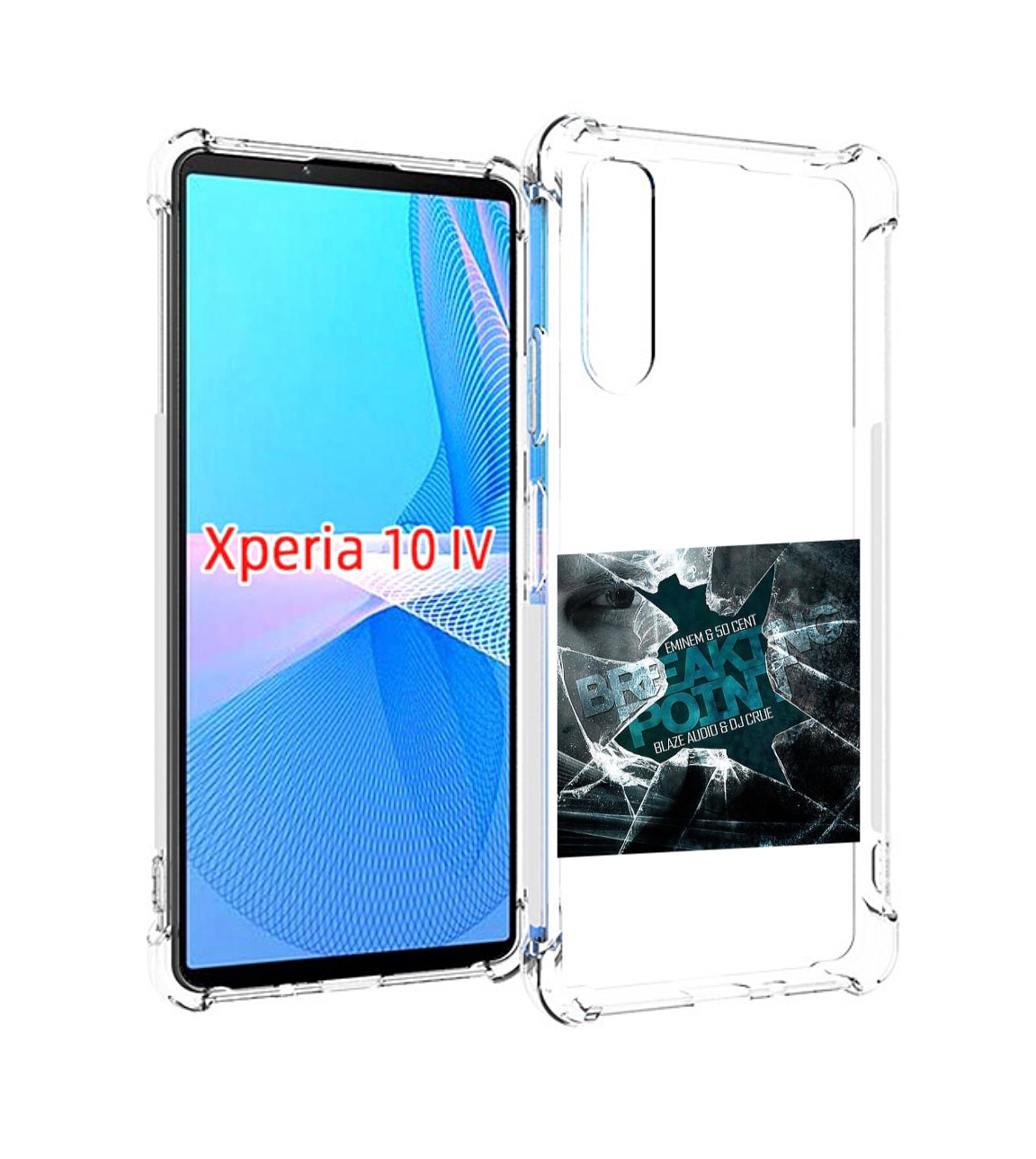 

Чехол MyPads Eminem & 50 Cent - Breaking Point для Sony Xperia 10 IV (10-4), Прозрачный, Tocco