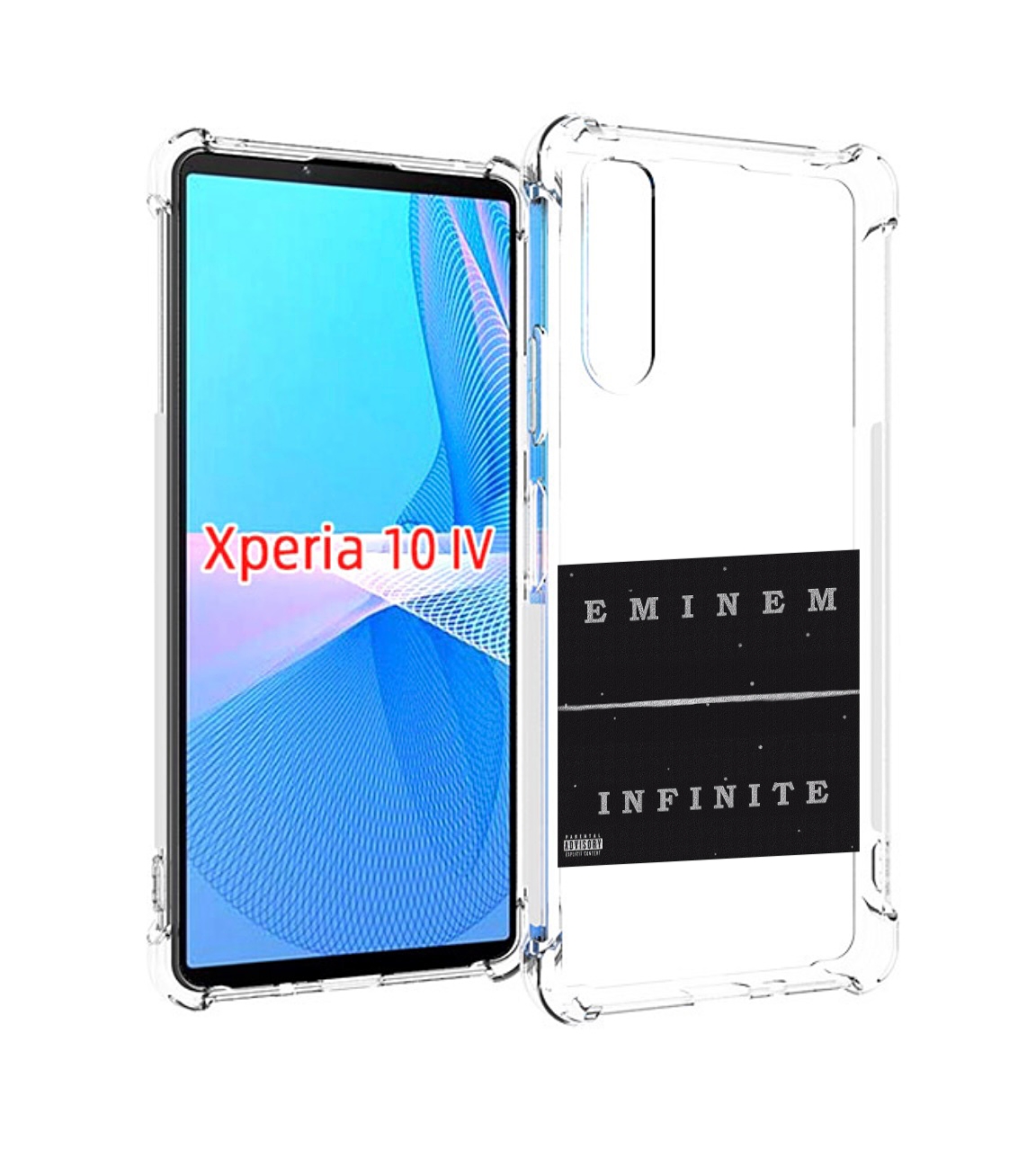 

Чехол MyPads Eminem Infinite для Sony Xperia 10 IV (10-4), Прозрачный, Tocco