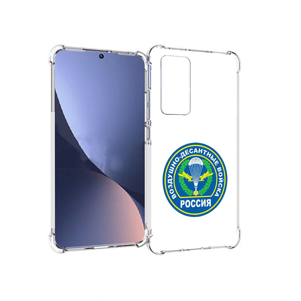 

Чехол MyPads Tocco для Xiaomi 12 вдв (PT226952.288.258), Прозрачный, Tocco