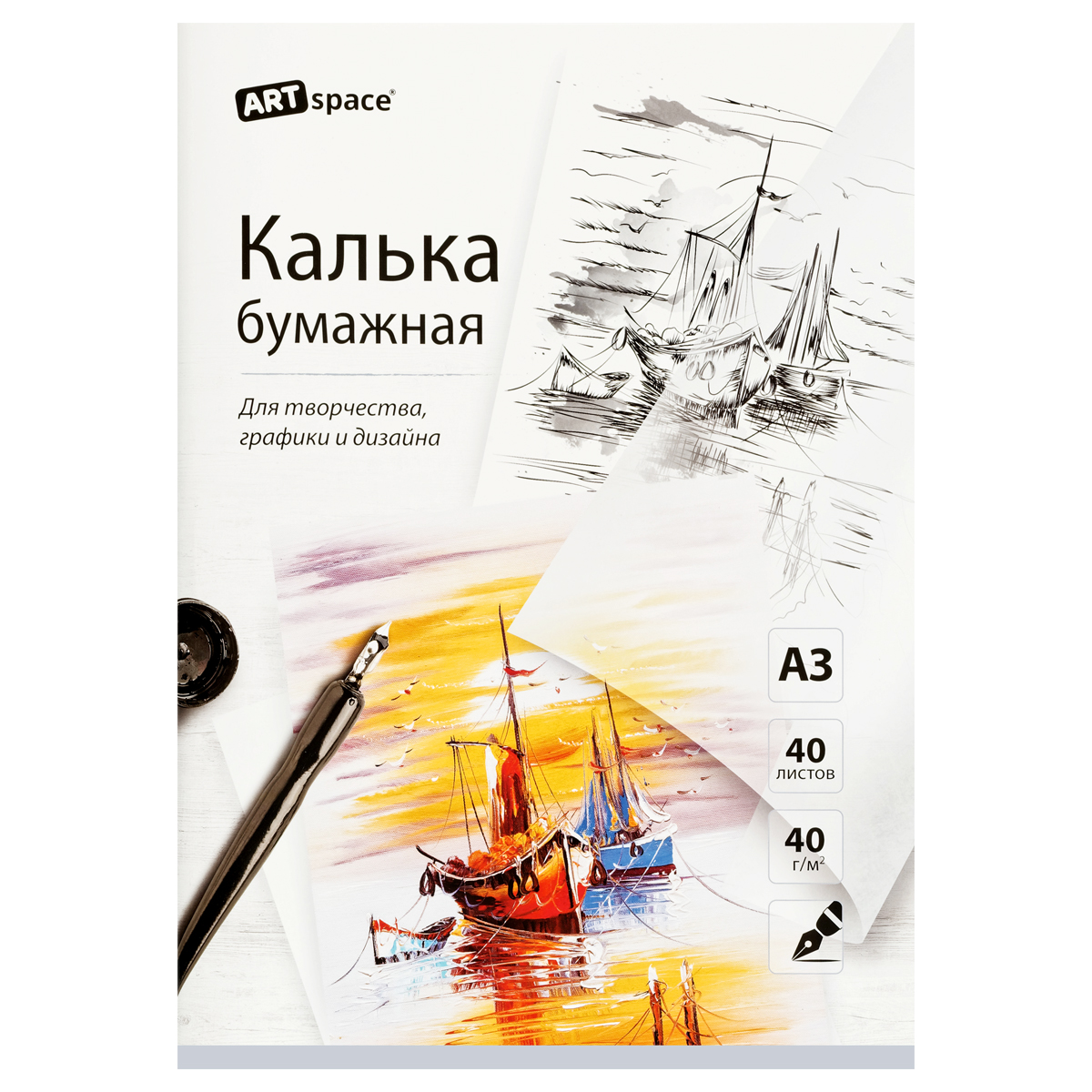 Калька под тушь А3 ArtSpace 40л 40г/м2 в папке