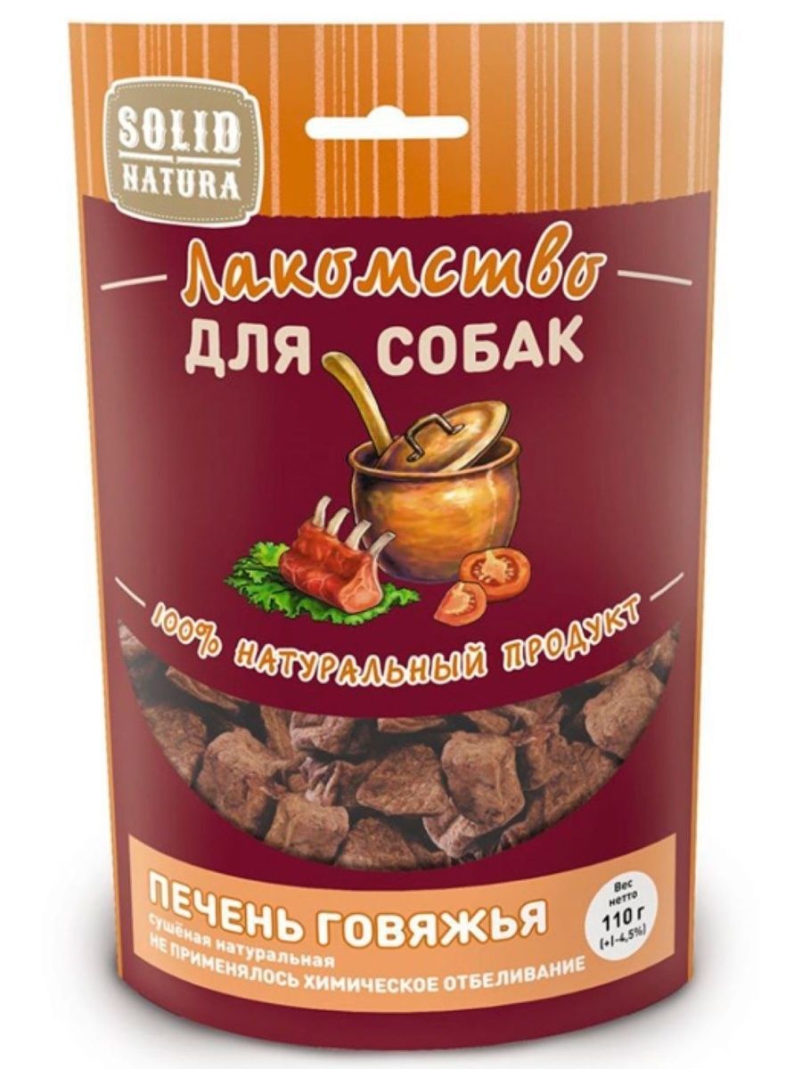

Лакомство для собак Solid Natura Алтай, печень говяжья, 30 шт по 110 гр