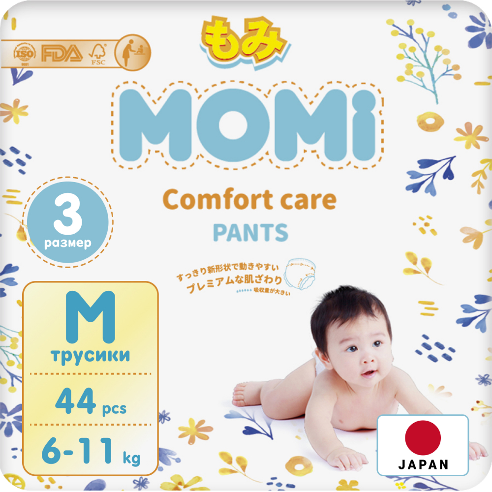 фото Подгузники-трусики детские momi 6-11 кг размер 3 m 44шт comfort care