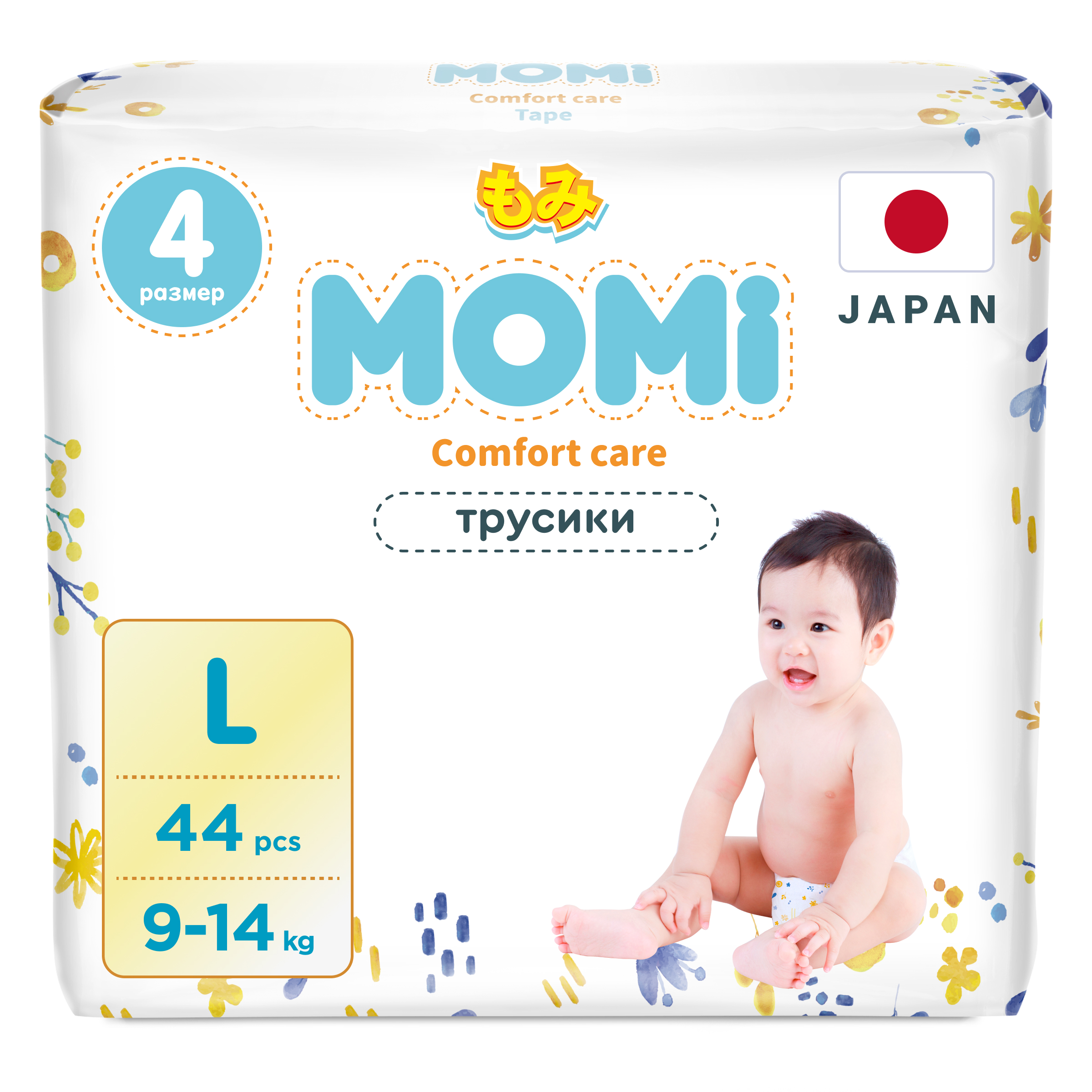 фото Подгузники-трусики детские momi 9-14 кг размер 4 l 44шт comfort care