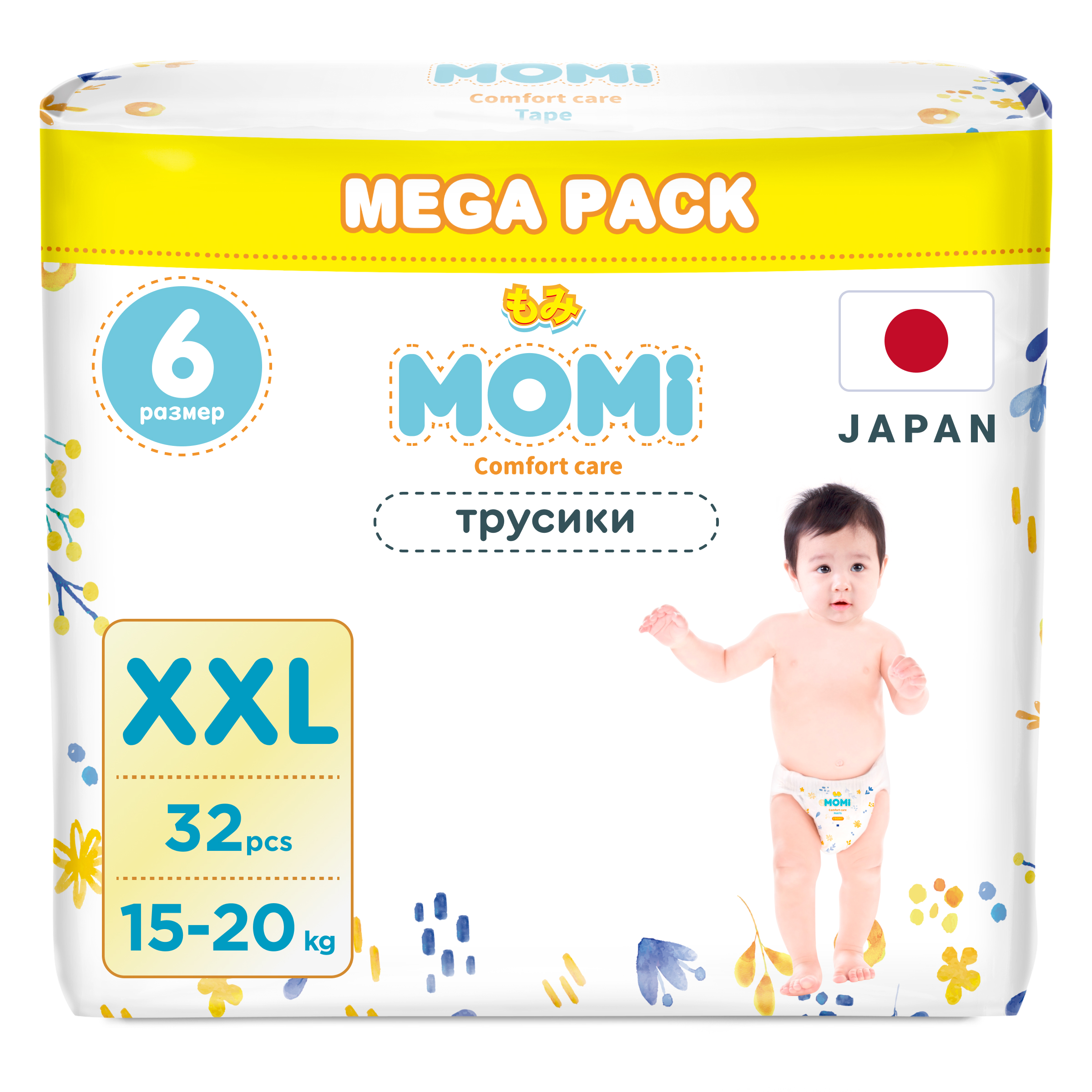 фото Подгузники-трусики детские momi 15-20 кг размер 6 xxl 32шт comfort care mega pack